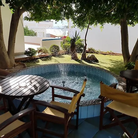 Amazones Aparthotel