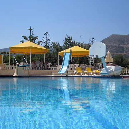 Aparthotel Amazones