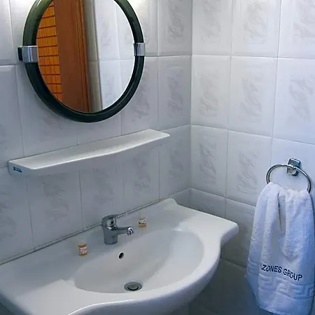 Aparthotel Amazones