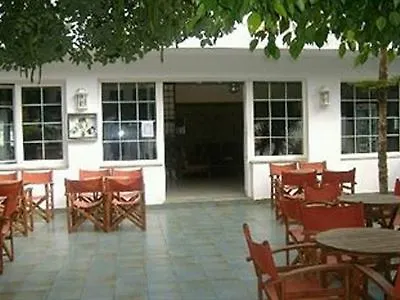 Appart hôtel Amazones 3*